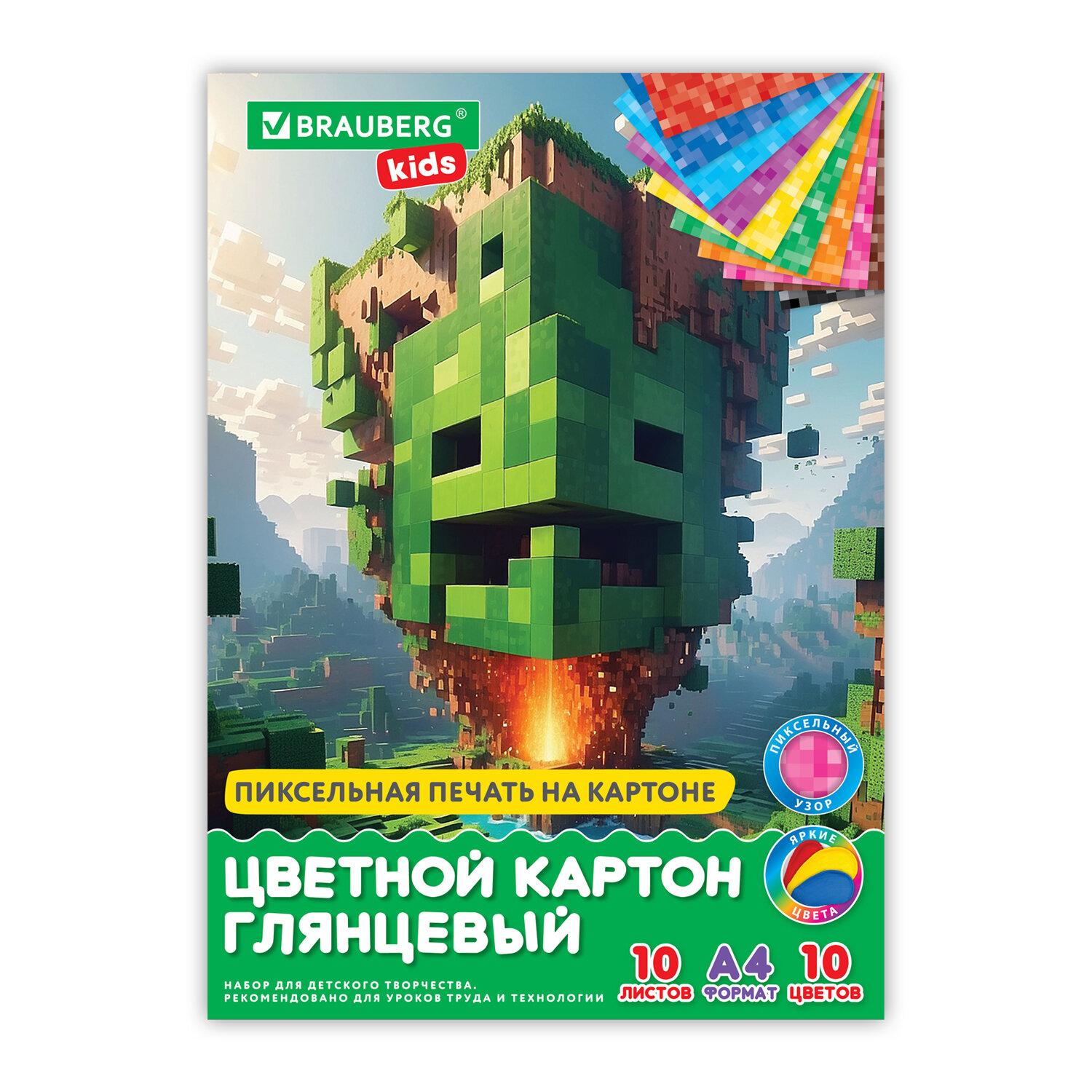   4 , 10. 10.,  , BRAUBERG KIDS, M.Craft, 200290, 116416