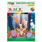 ������ ������� �4 ����������, 16 ������, 8 ������, � �����, BRAUBERG KIDS, 200�290 ��, 
