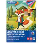   4   , 40 , 20 , , 180 /2, BRAUBERG, 116341