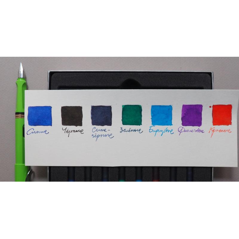    LAMY T10, , 5 ./ 1605783