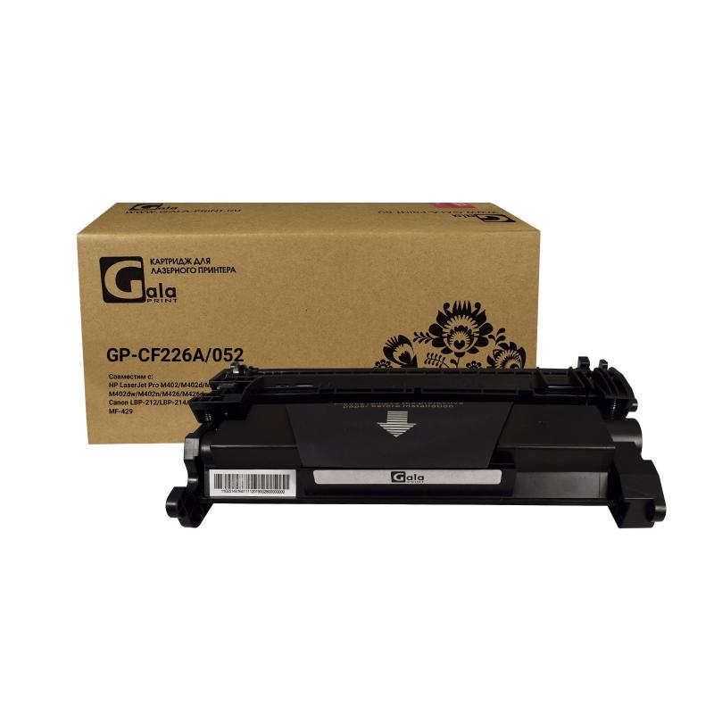   Galaprint 26A CF226A .  HP LJ Pro MFP M426fdw