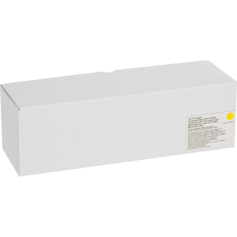   Retech 201X CF402X .  HP CLJ Pro M252/M277