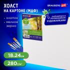    (), 1824 , 280 /2, , 100% , BRAUBERG ART CLASSIC, 192180