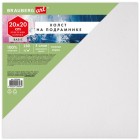 ����� �� ���������� BRAUBERG ART BASIC, 20�20 ��, 280 �/�2, ������, ������ �����, �����, 192664