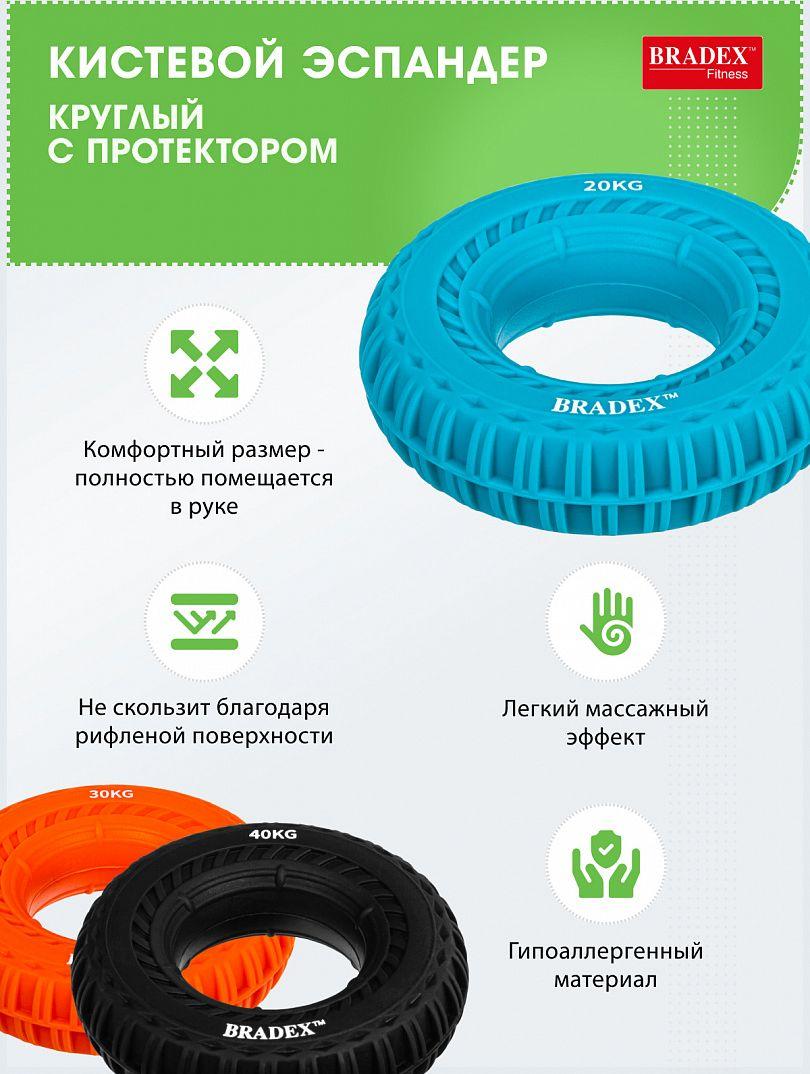 �������� �������� 30 ��, ������� � �����������, 
���������