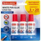    20   ,  , 3   , BRAUBERG Extra, 272999