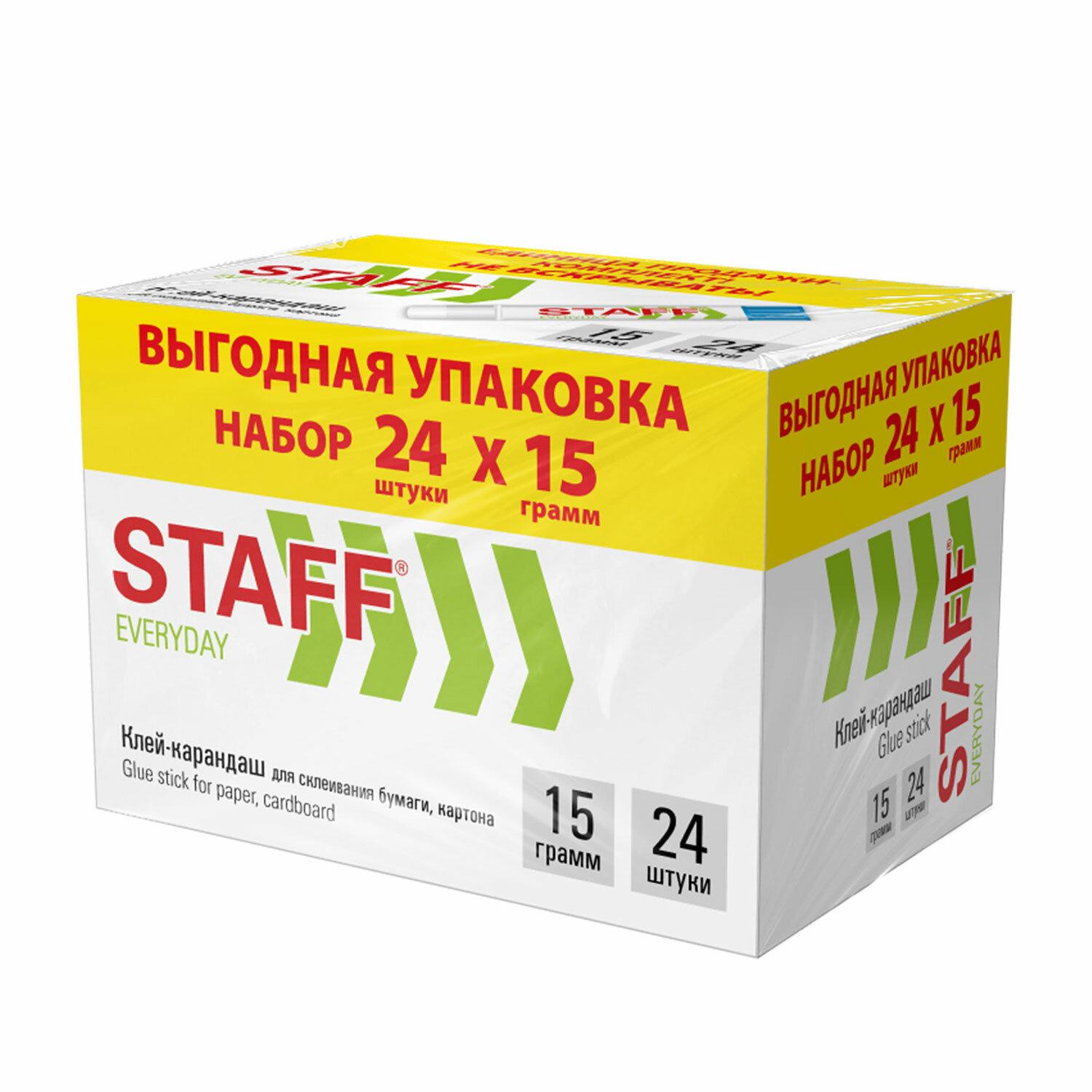- 15 .,  ,  24 , STAFF EVERYDAY, 273017