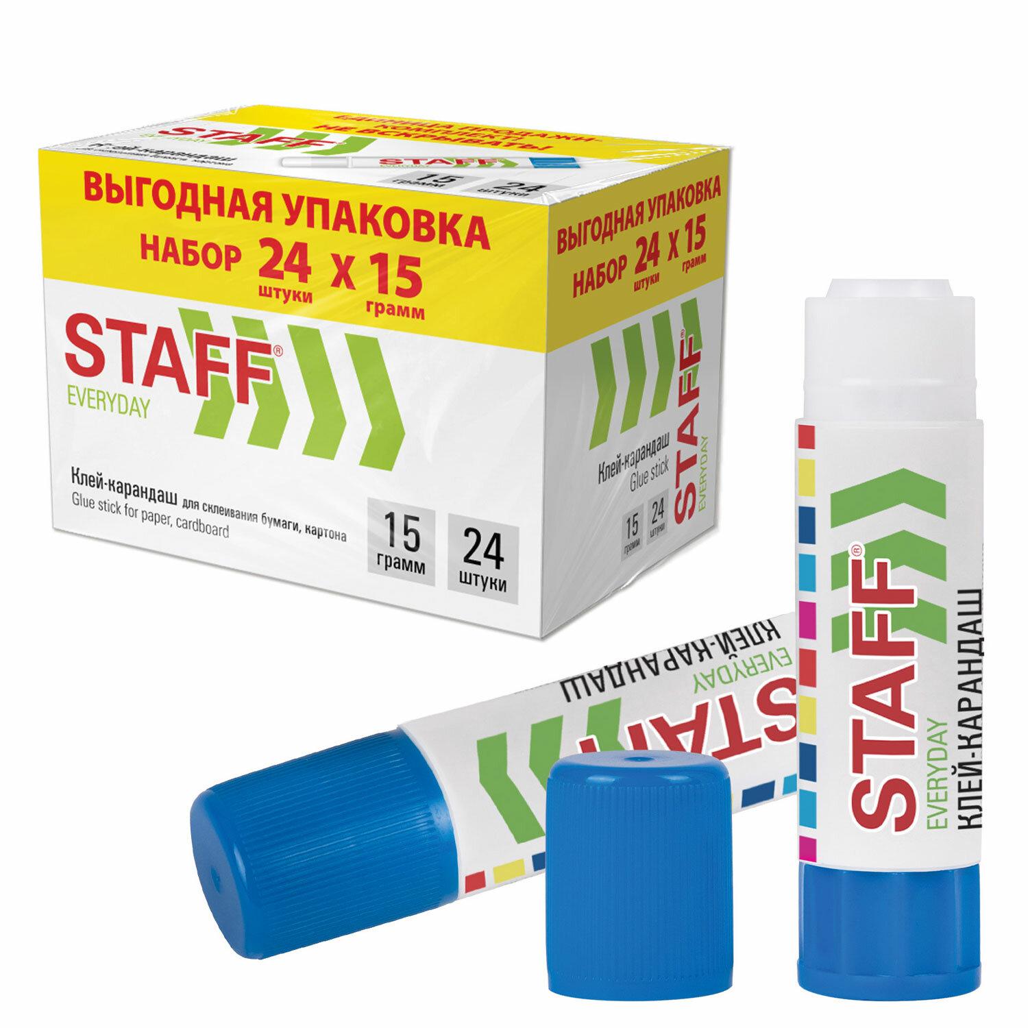 - 15 .,  ,  24 , STAFF EVERYDAY, 273017