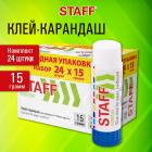 - 15 .,  ,  24 , STAFF EVERYDAY, 273017