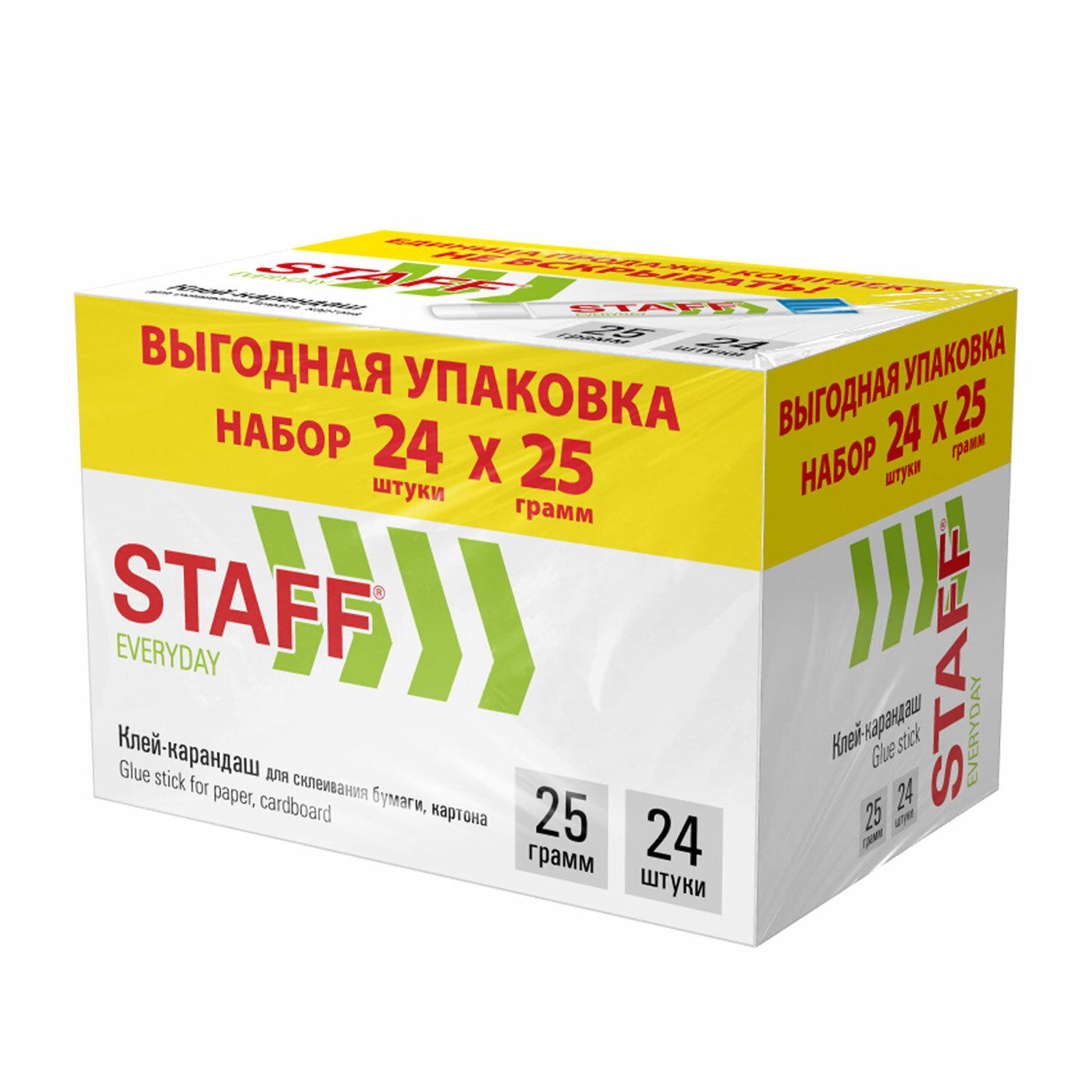 - 25 .,  ,  24 , STAFF EVERYDAY, 271018, 273018