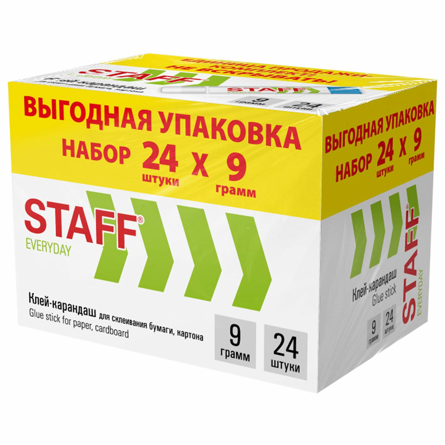 - 9 .,  ,  24 , STAFF EVERYDAY, 273016