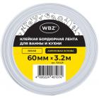        60   3,2 , ,  , WBZ (), 700429