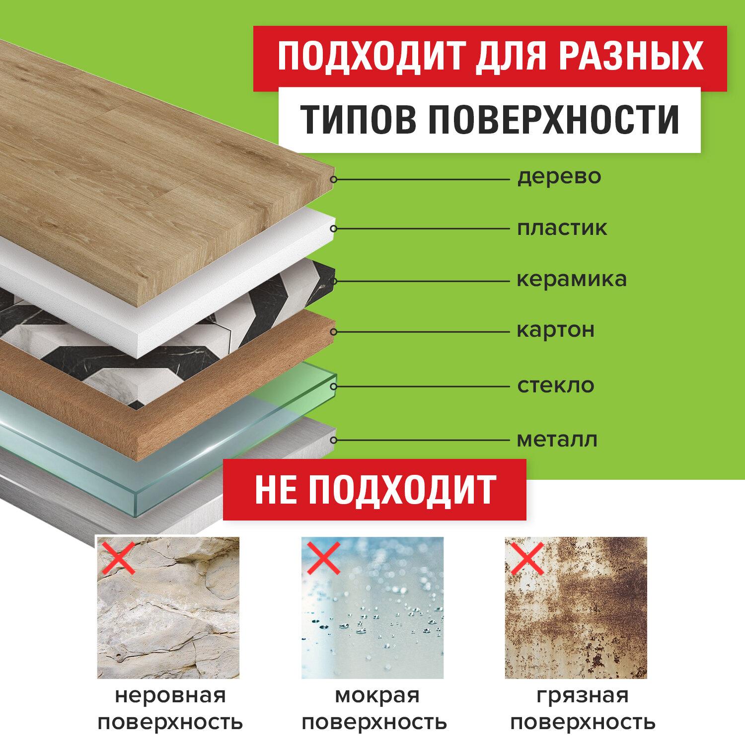     25  x 25 , STAFF, 229058