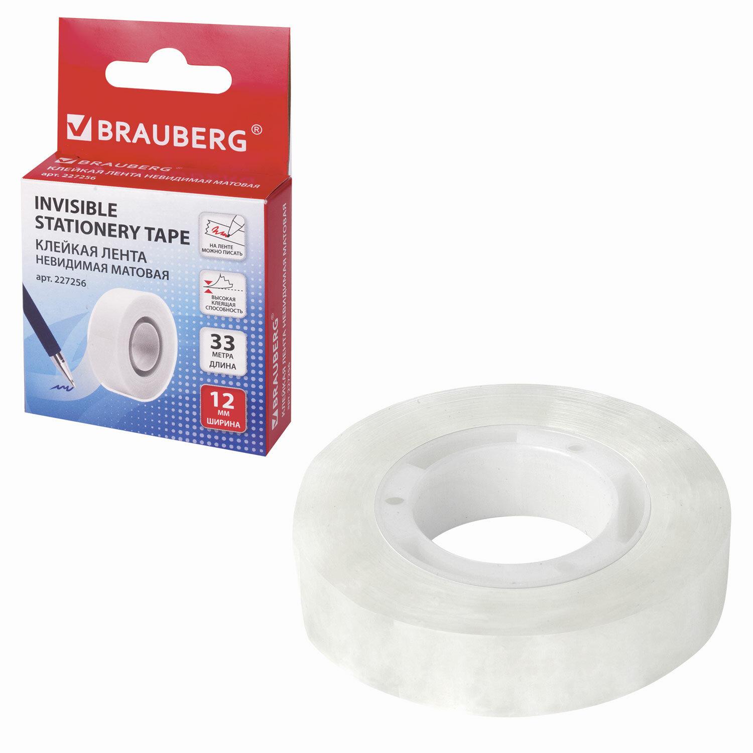   , , 12   33 , BRAUBERG, 227256
