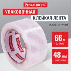    48   66 , ,  45 , BRAUBERG ORIGINAL, 440172