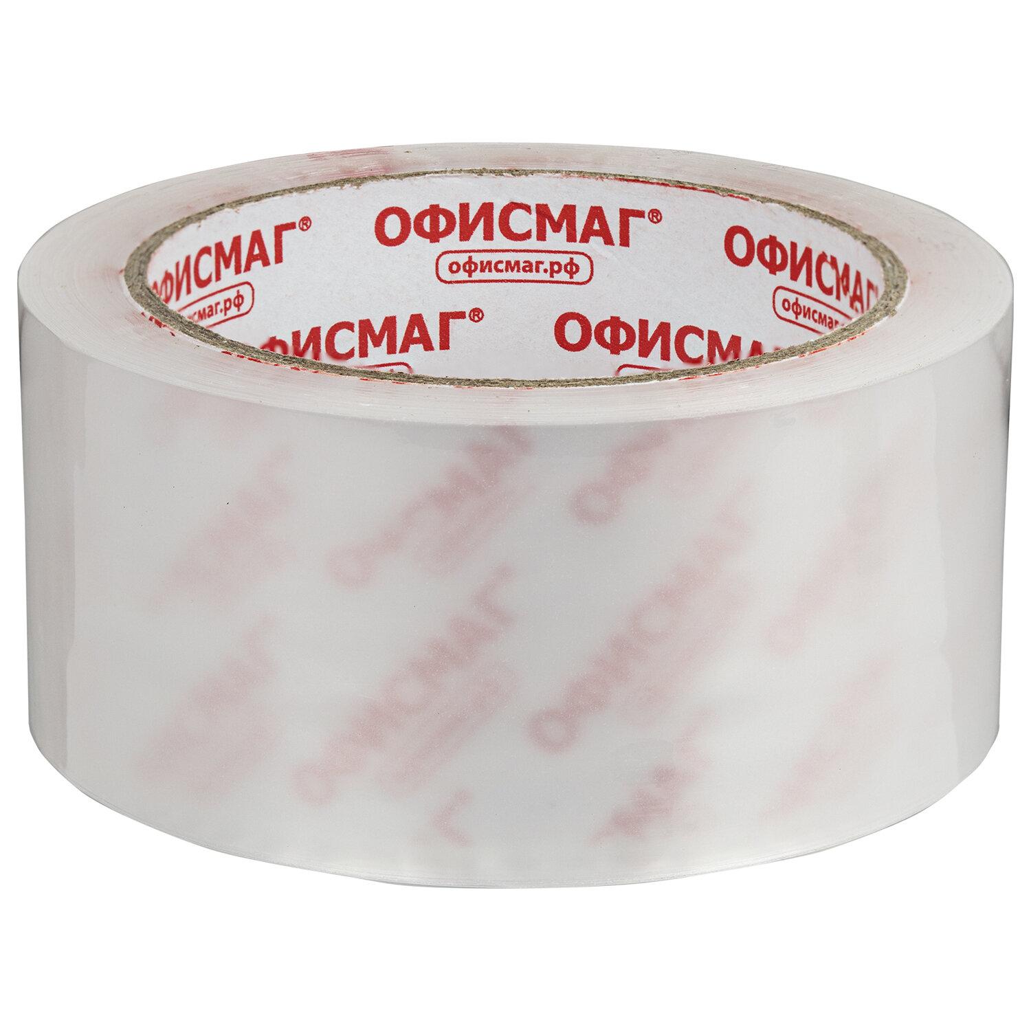 ������� ����� ����������� 48 �� � 66 �, ����������, ������� 45 ������, ������� ��������, 440173