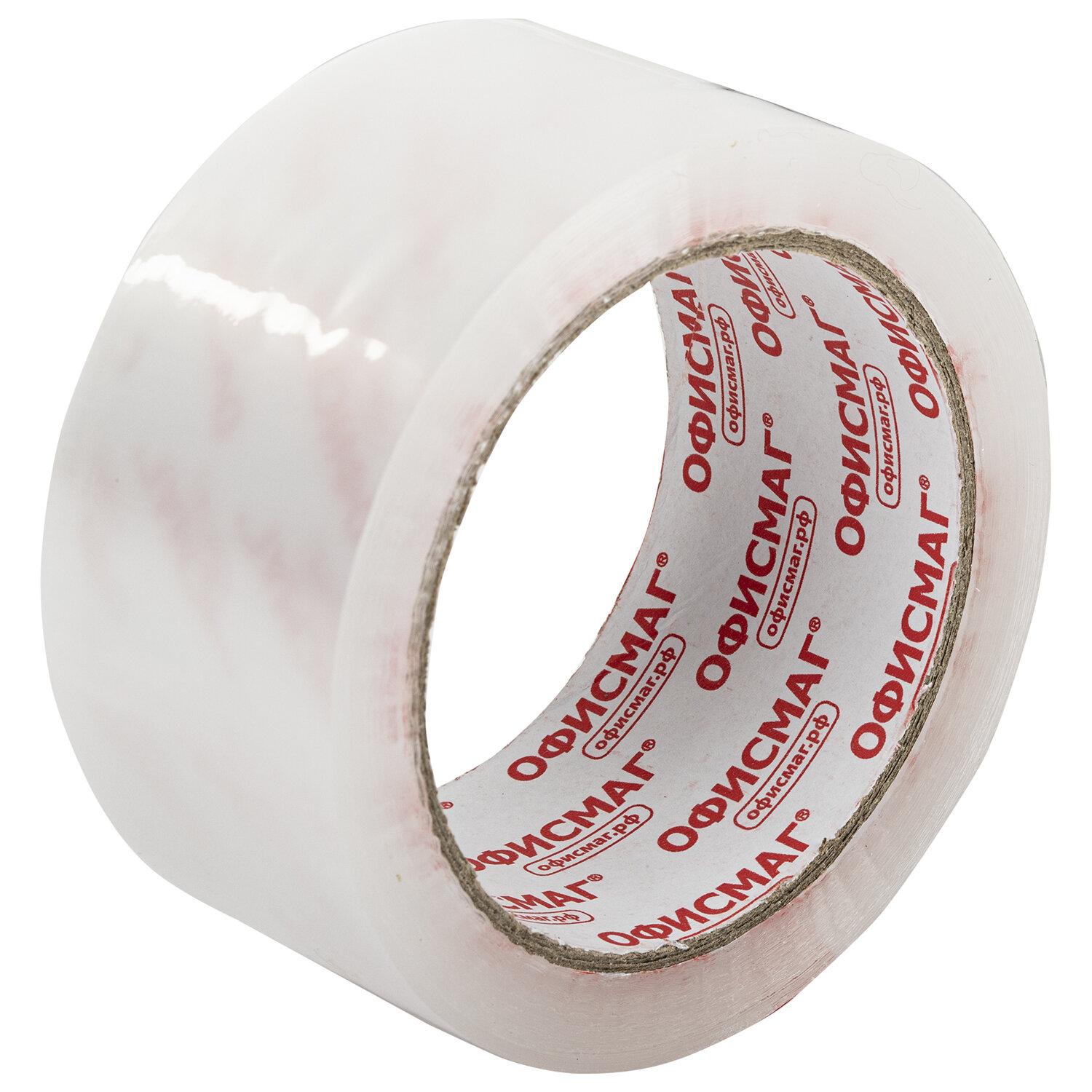 ������� ����� ����������� 48 �� � 66 �, ����������, ������� 45 ������, ������� ��������, 440173