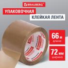   , 72   66 , ,  45 , BRAUBERG, 440110