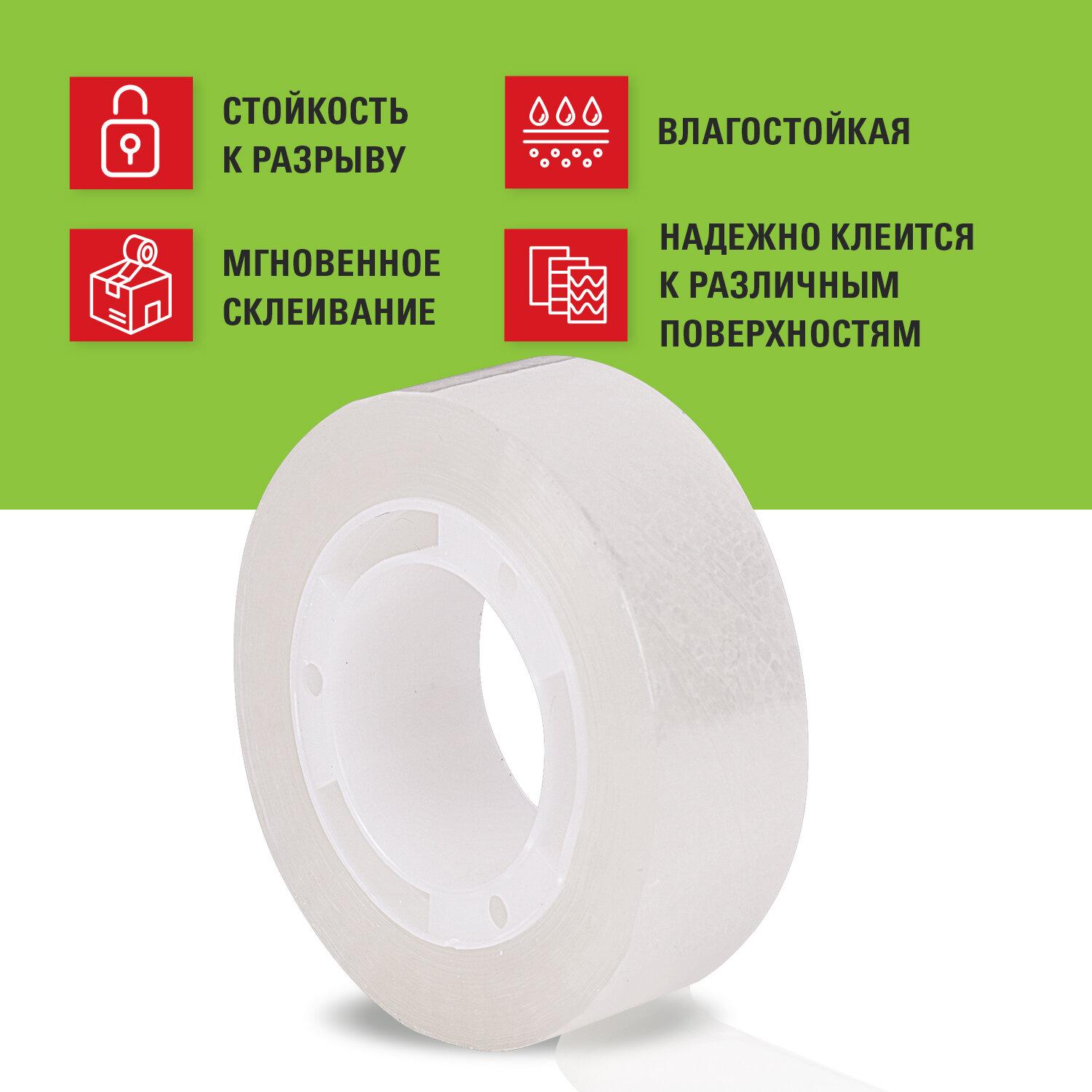 ������� ����� 19 �� � 20 � ������������ STAFF Basic, �������� 8 ��., ����������, ��������������� �����, 228763