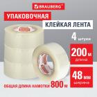   , 48   200 ,  4 ., ,  45 , BRAUBERG, 440078