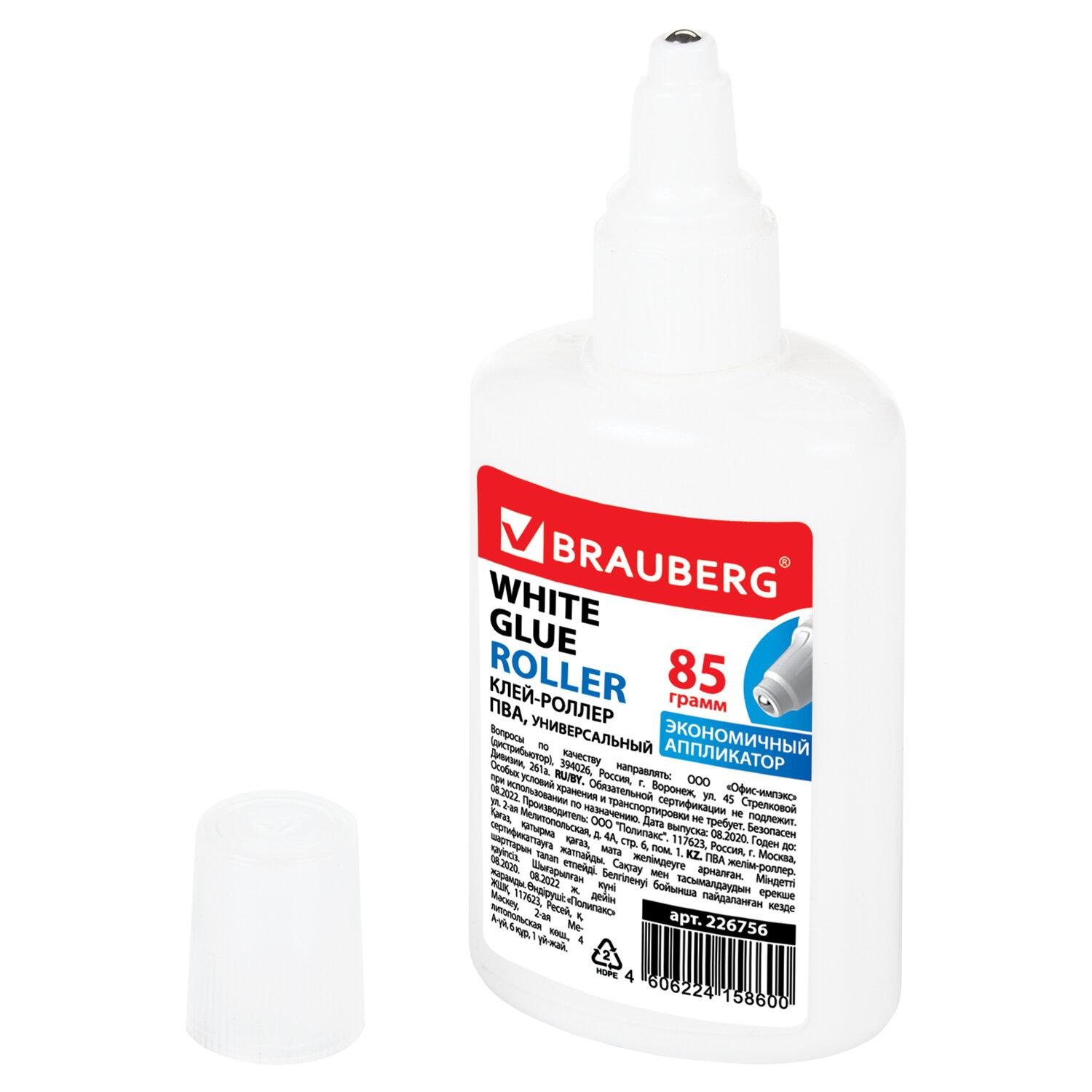 -  BRAUBERG (, , , , ), 85 , 226756