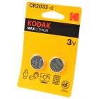 батарейка дисковая литиевая Kodak MAX Lithium CR2032 BL2