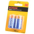 Батарейка средняя А03 Kodak Max LR14 BL2