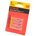 Батарейка мизинчиковая ААА Kodak Extra Heavy Duty R03 BL4