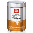 ���� illy ������� ����������� � ������, 250�