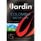  Jardin Colombia Medelin  100x2