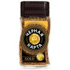 ���� �����. ������ ����� ����, 190� ������