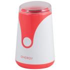  ENERGY EN-106  