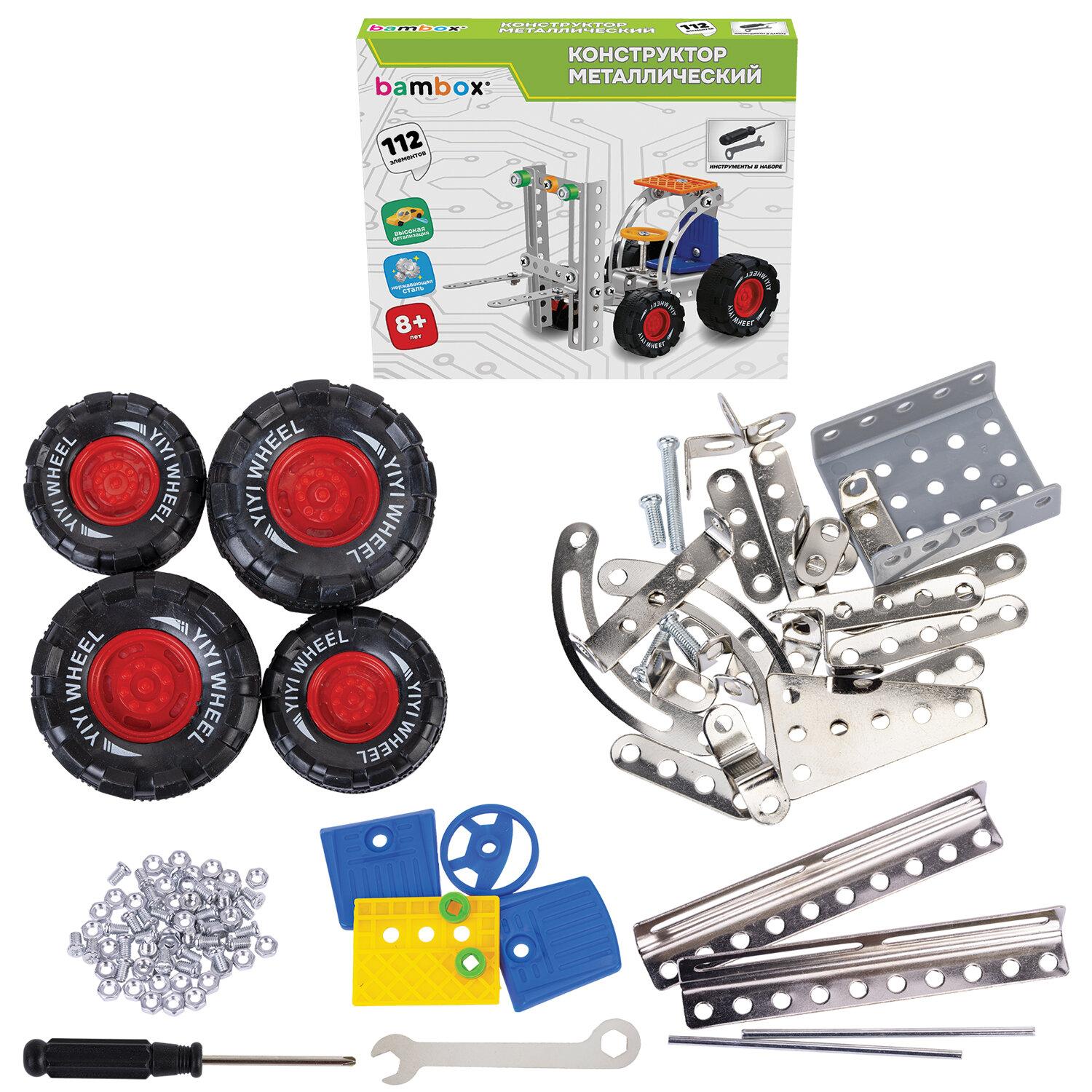 ����������� ������������� ������� 4 ���� �������, BAMBOX (�������), 666367