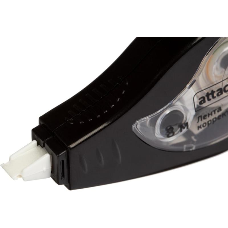   5x8 Attache Black &amp;amp; White   