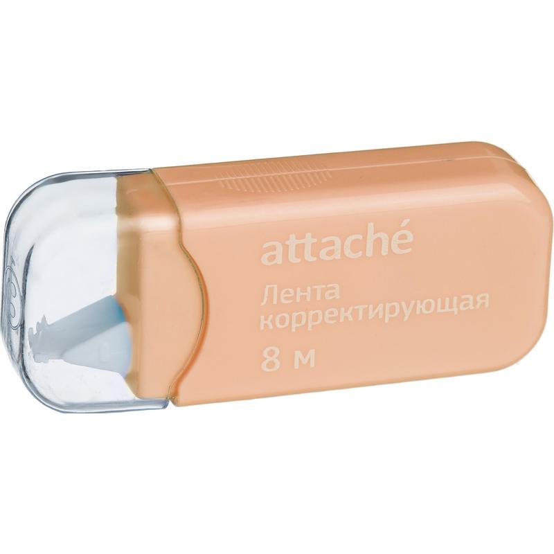   Attache Economy 58,   , AN