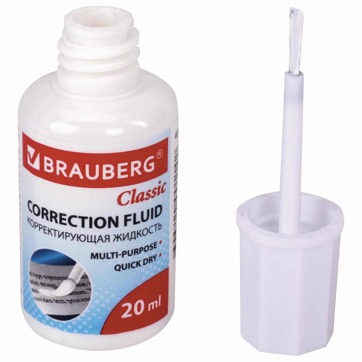   BRAUBERG Classic, , 20 ,  , 220255