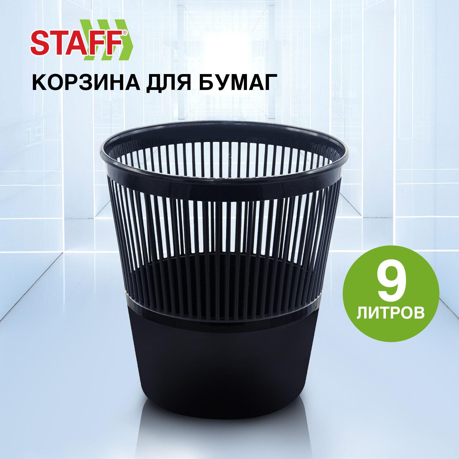    STAFF Optima , 9 , , 238254