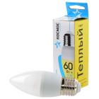     LED7.5wCNE2730 7,5 E27 3000K BL1