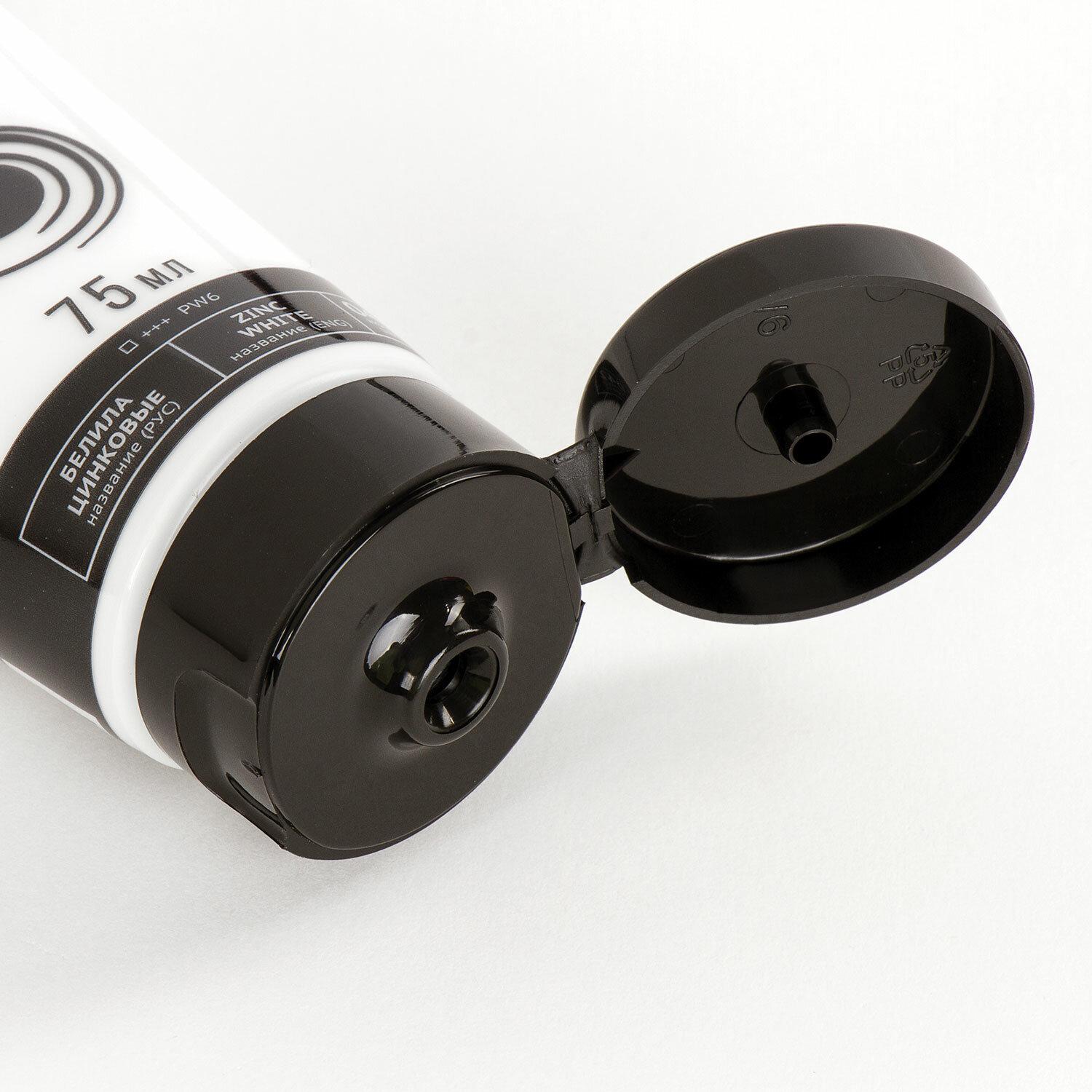 ������ ��������� �������������� BRAUBERG ART CLASSIC, ���� 75 ��, ������ ��������, 191587