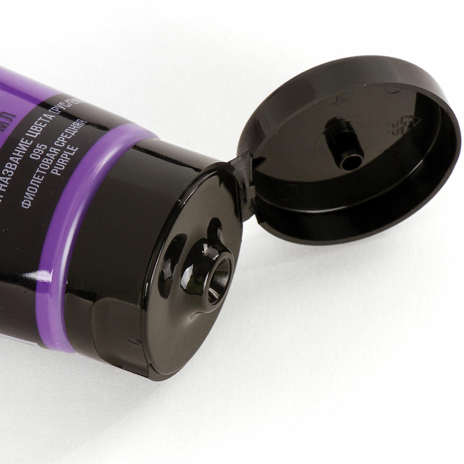    BRAUBERG ART CLASSIC,  75,  , 191088