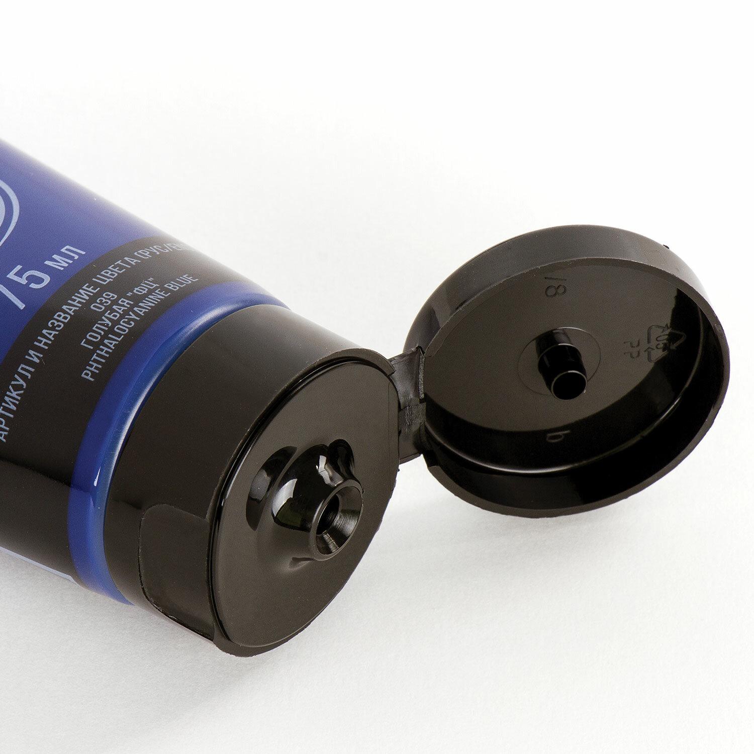    BRAUBERG ART CLASSIC,  75,  , 191096