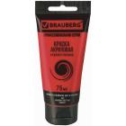    BRAUBERG ART CLASSIC,  75,  , 191082