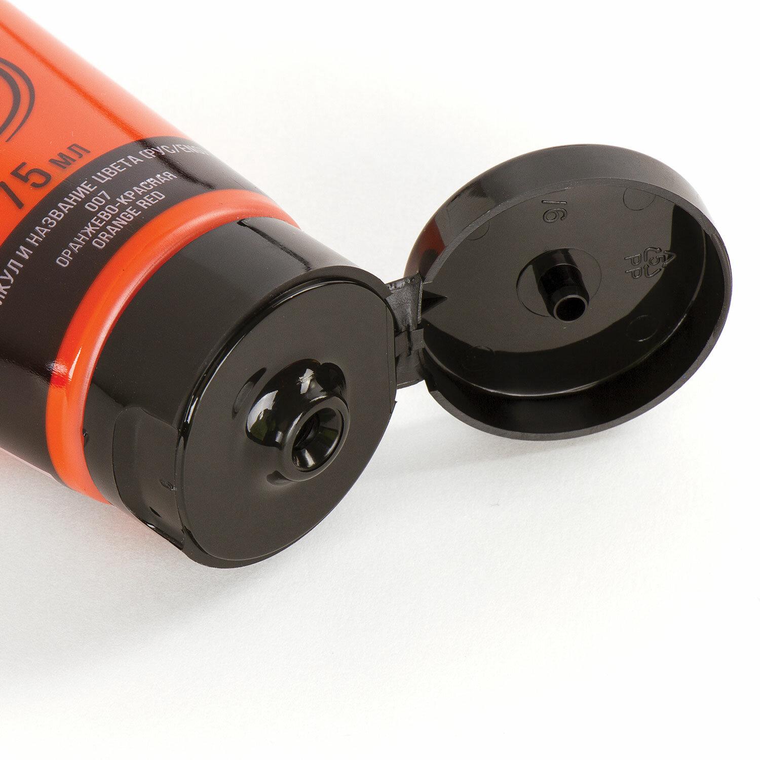    BRAUBERG ART CLASSIC,  75, -, 191080