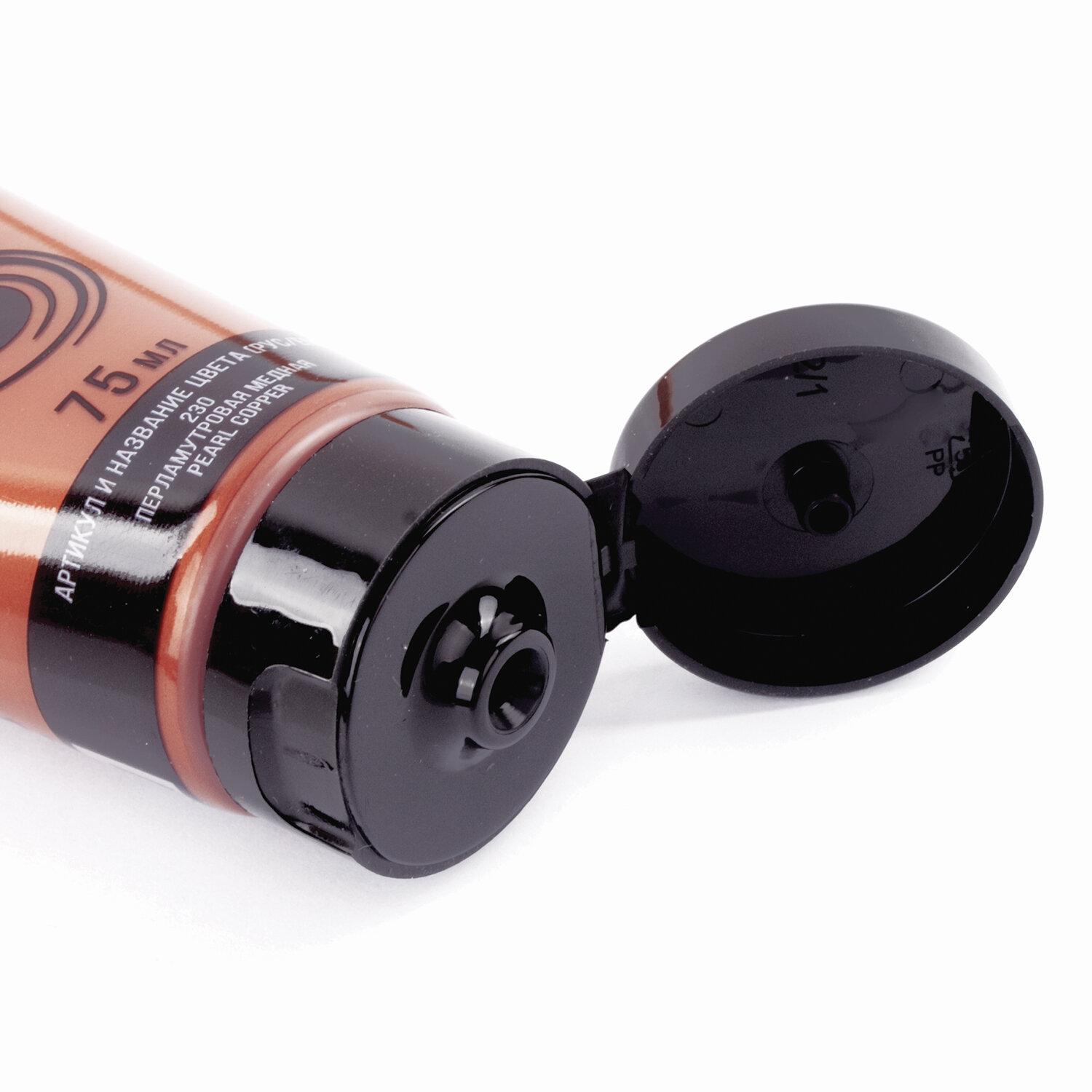 ������ ��������� �������������� BRAUBERG ART CLASSIC, ���� 75��, ������������� ������, 191119