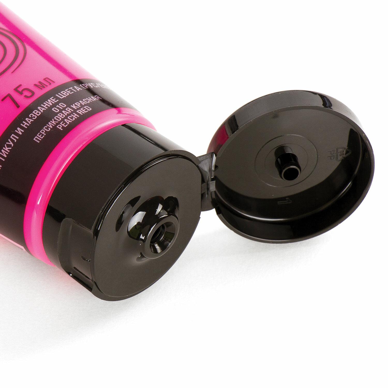    BRAUBERG ART CLASSIC,  75,  , 191087