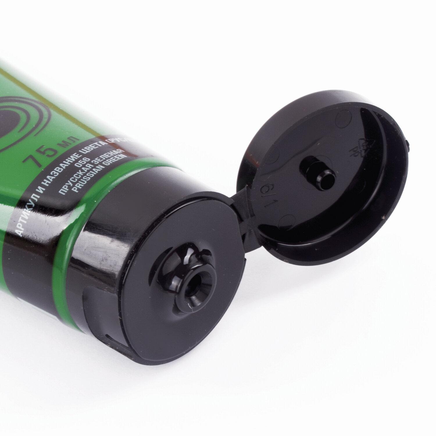 ������ ��������� �������������� BRAUBERG ART CLASSIC, ���� 75��, �������� �������, 191105