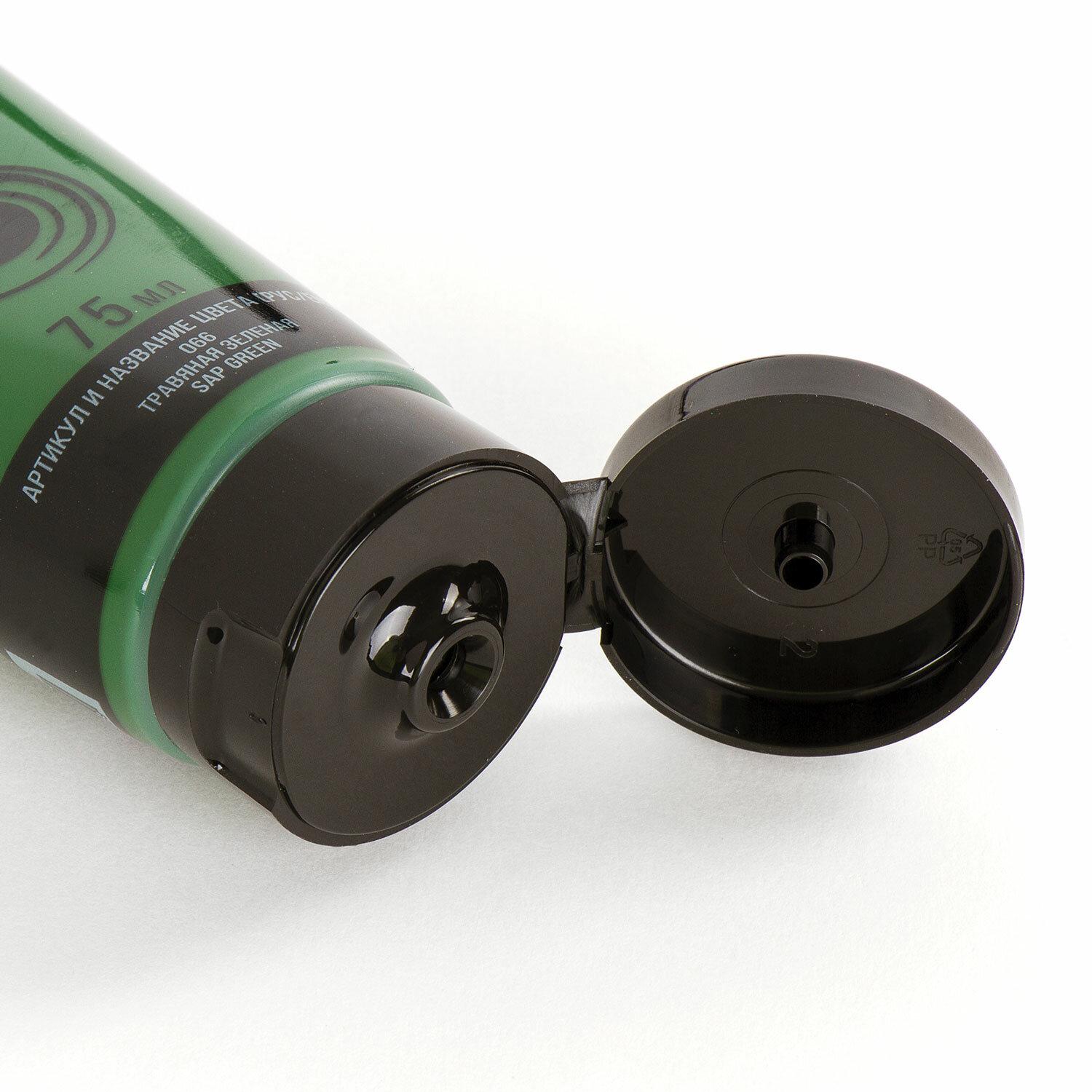 ������ ��������� �������������� BRAUBERG ART CLASSIC, ���� 75��, �������� �������, 191103