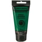 ������ ��������� �������������� BRAUBERG ART CLASSIC, ���� 75��, �������� �������, 191103