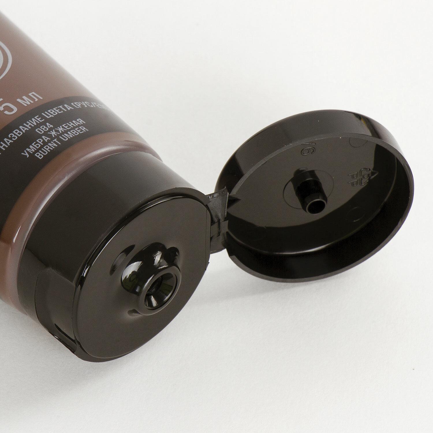 ������ ��������� �������������� BRAUBERG ART CLASSIC, ���� 75��, ����� ������, 191113