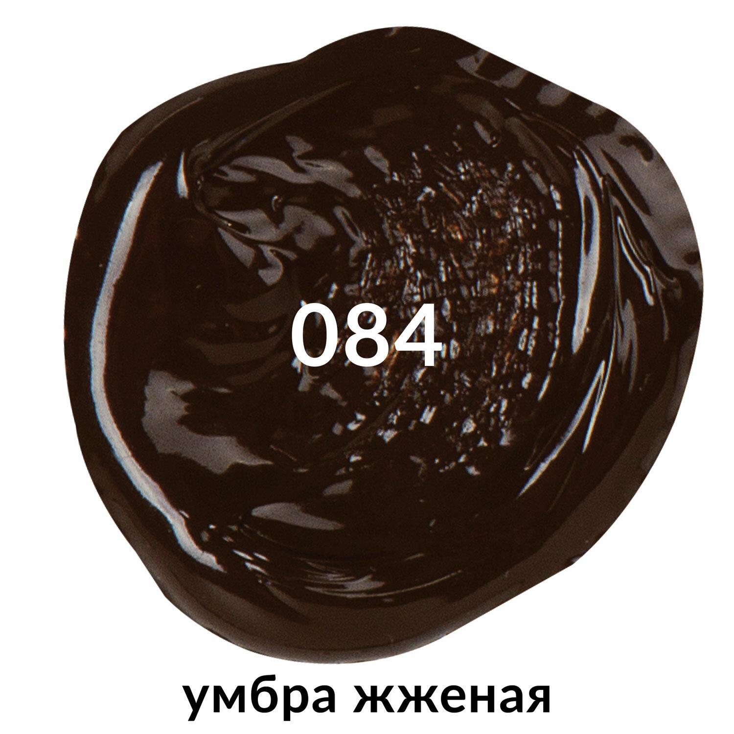 ������ ��������� �������������� BRAUBERG ART CLASSIC, ���� 75��, ����� ������, 191113